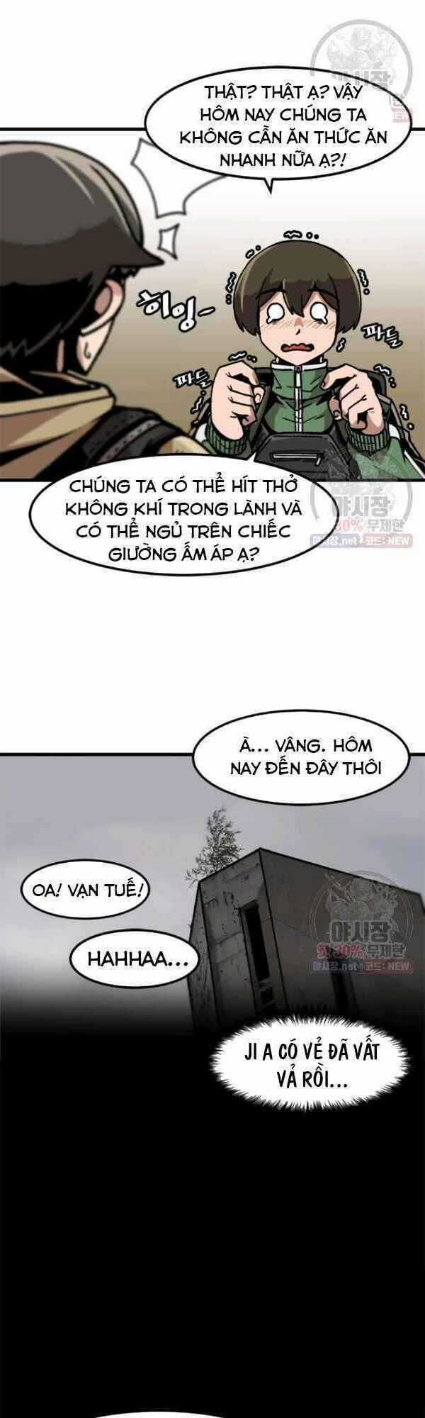 Nâng Cấp Một Mình Chapter 45 trang 19