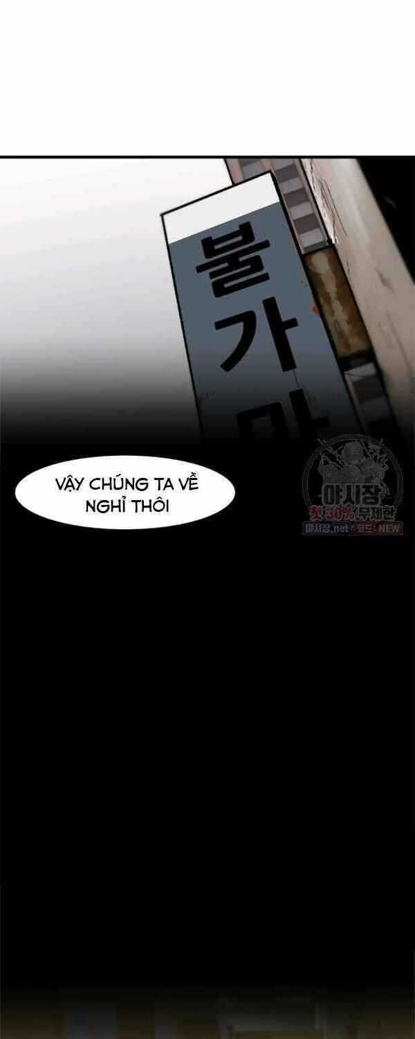 Nâng Cấp Một Mình Chapter 45 trang 22