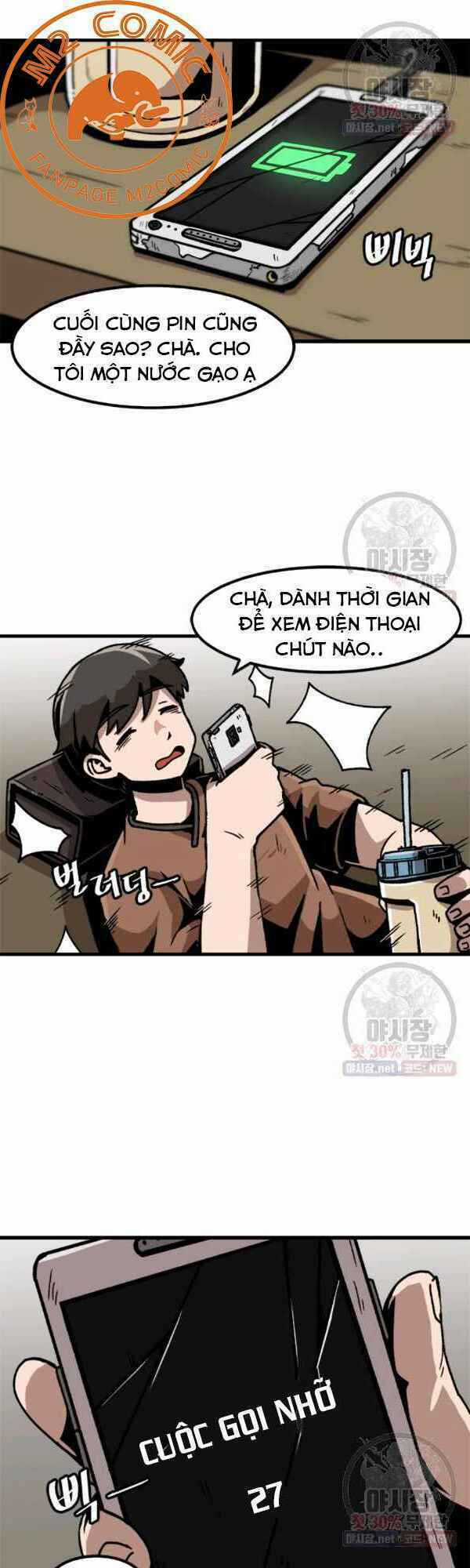 Nâng Cấp Một Mình Chapter 45 trang 24
