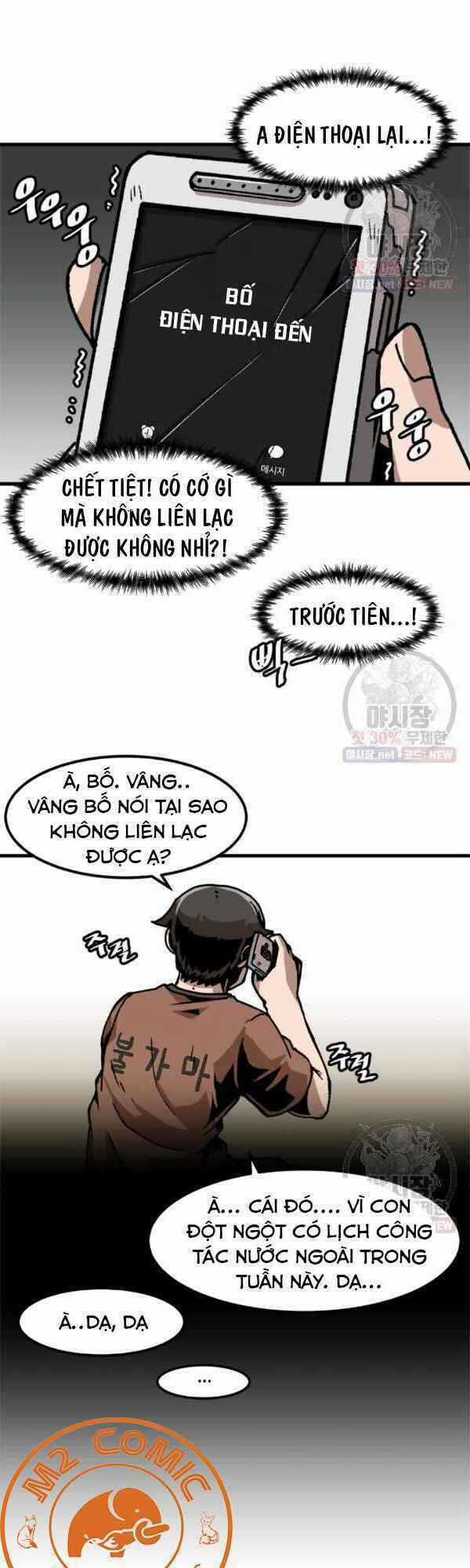 Nâng Cấp Một Mình Chapter 45 trang 26