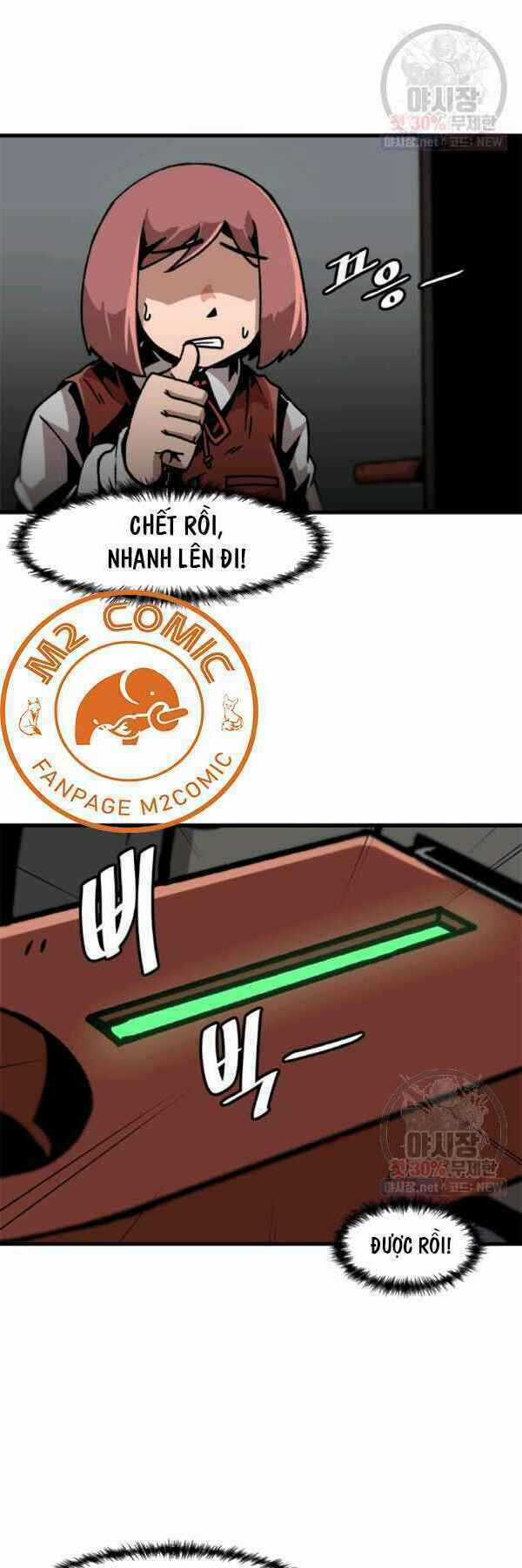 Nâng Cấp Một Mình Chapter 45 trang 5