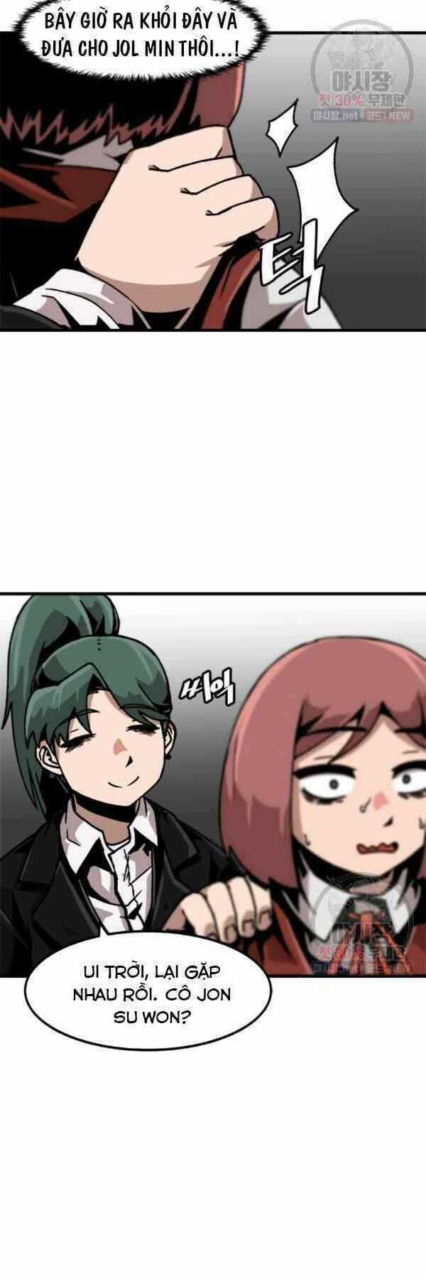 Nâng Cấp Một Mình Chapter 45 trang 6