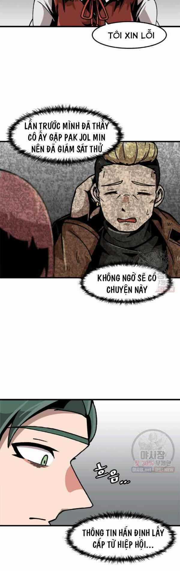 Nâng Cấp Một Mình Chapter 45 trang 9