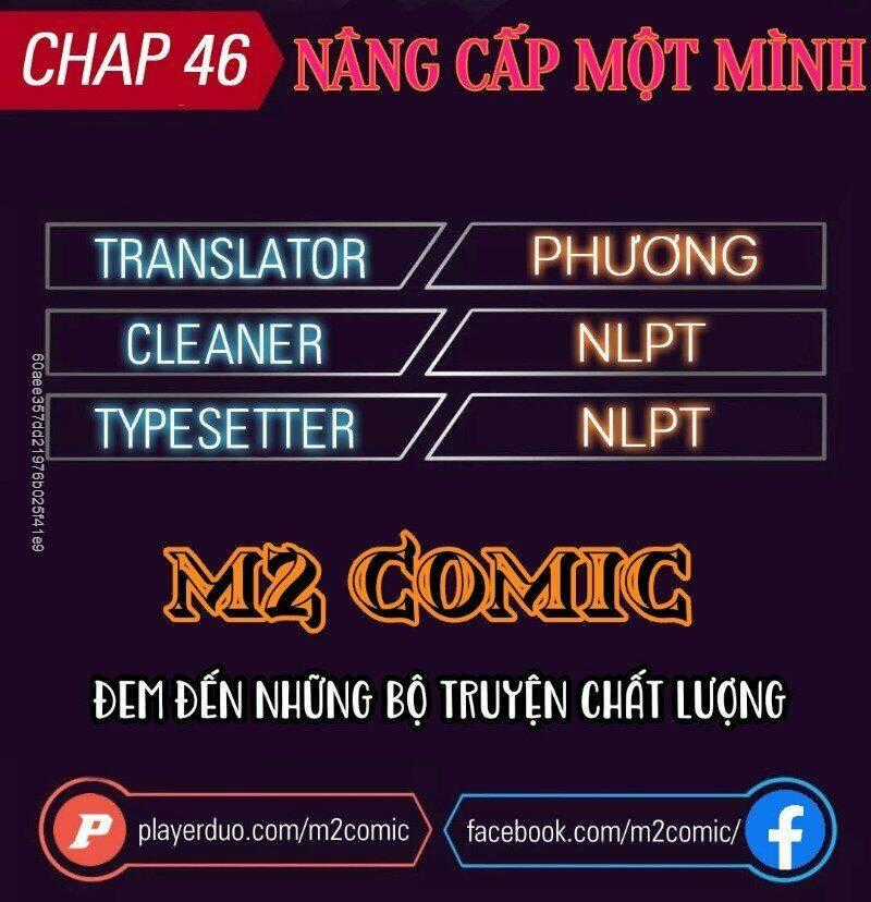Nâng Cấp Một Mình Chapter 46 trang 1