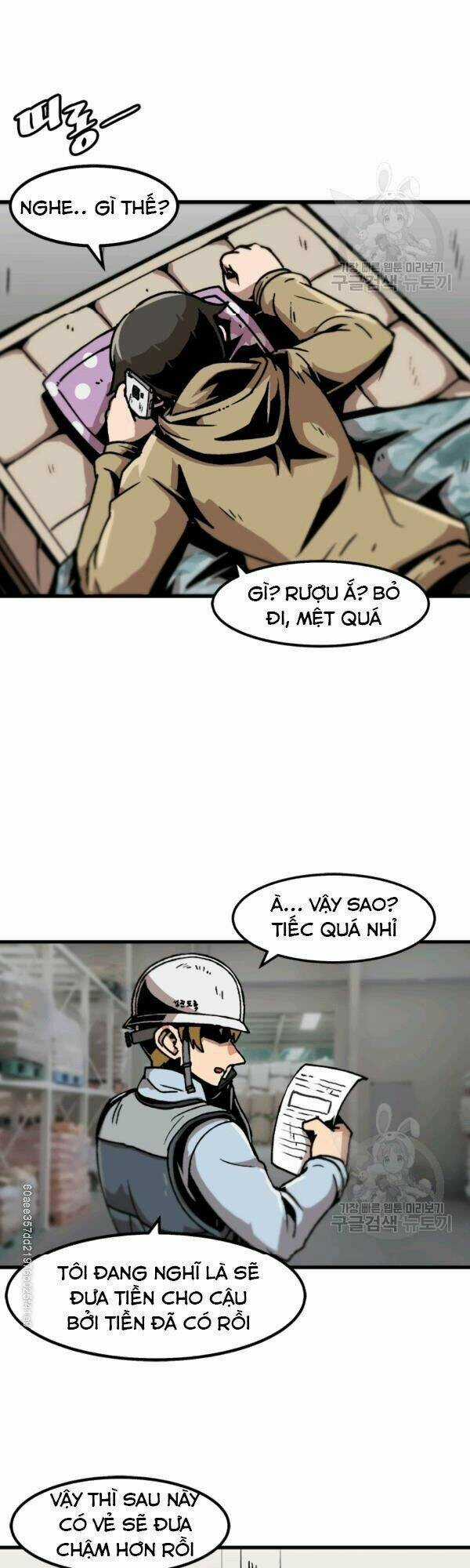 Nâng Cấp Một Mình Chapter 46 trang 11