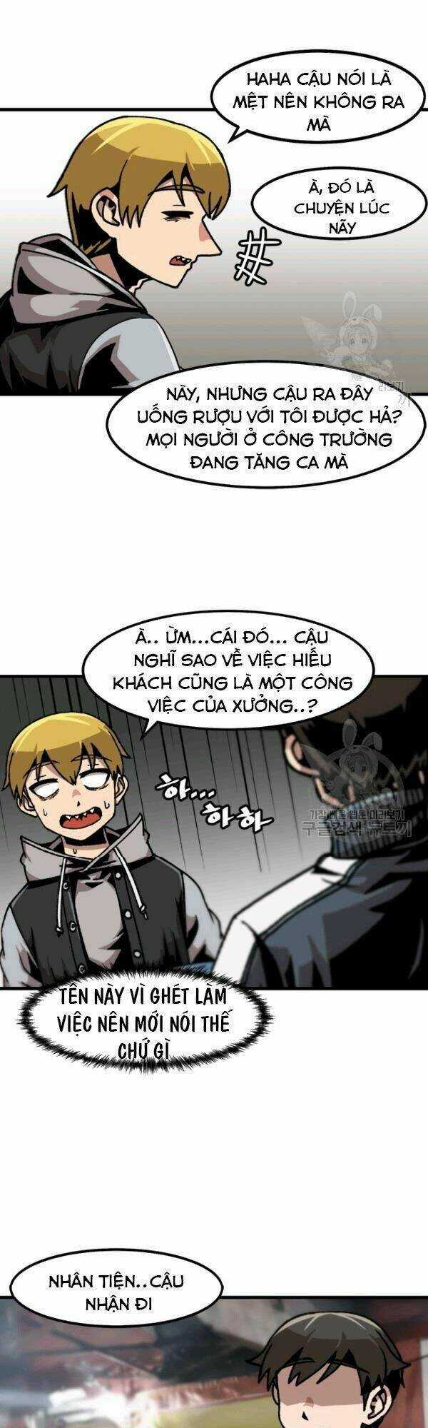 Nâng Cấp Một Mình Chapter 46 trang 14