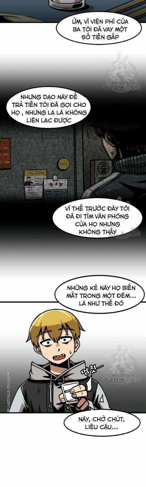 Nâng Cấp Một Mình Chapter 46 trang 19