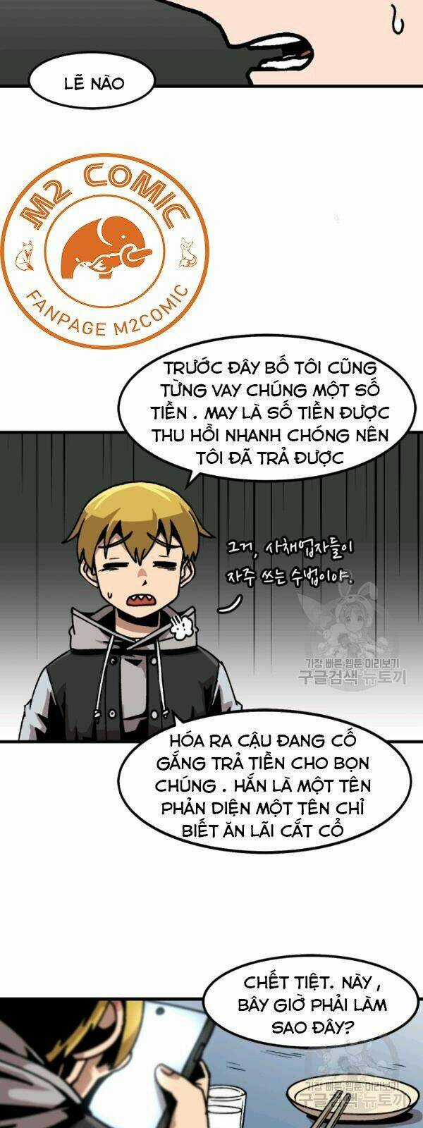 Nâng Cấp Một Mình Chapter 46 trang 21