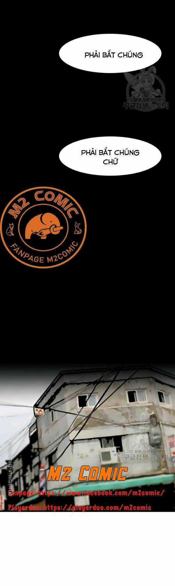 Nâng Cấp Một Mình Chapter 46 trang 23