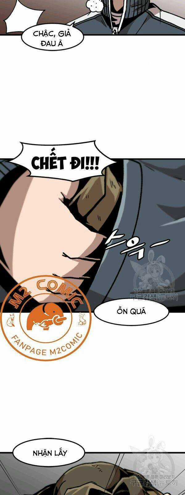 Nâng Cấp Một Mình Chapter 46 trang 33