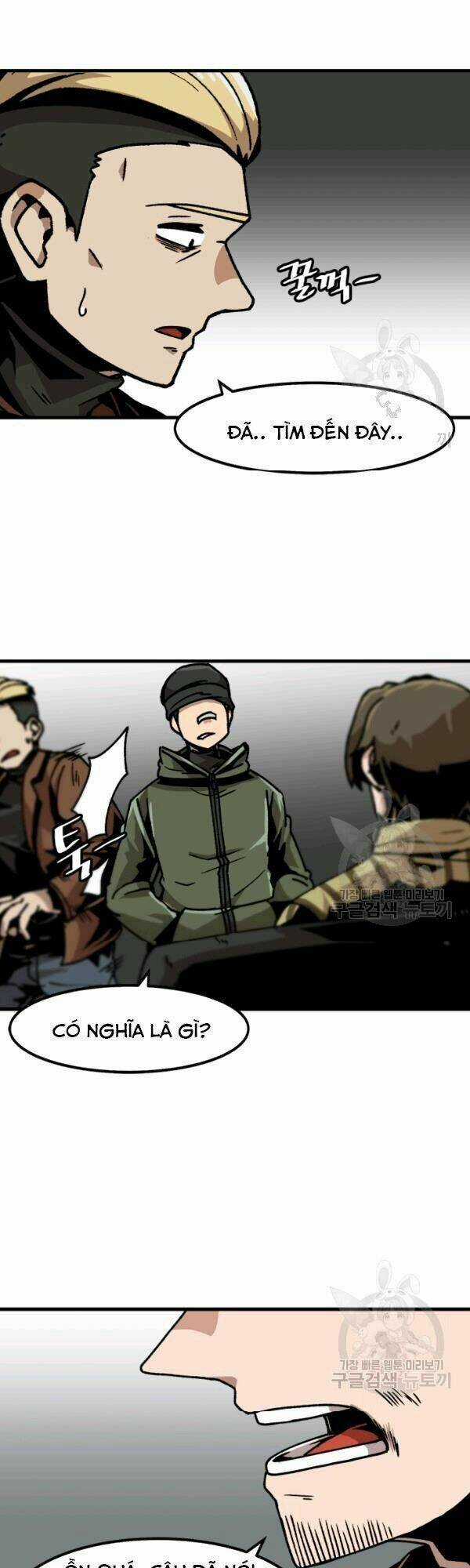 Nâng Cấp Một Mình Chapter 46 trang 38