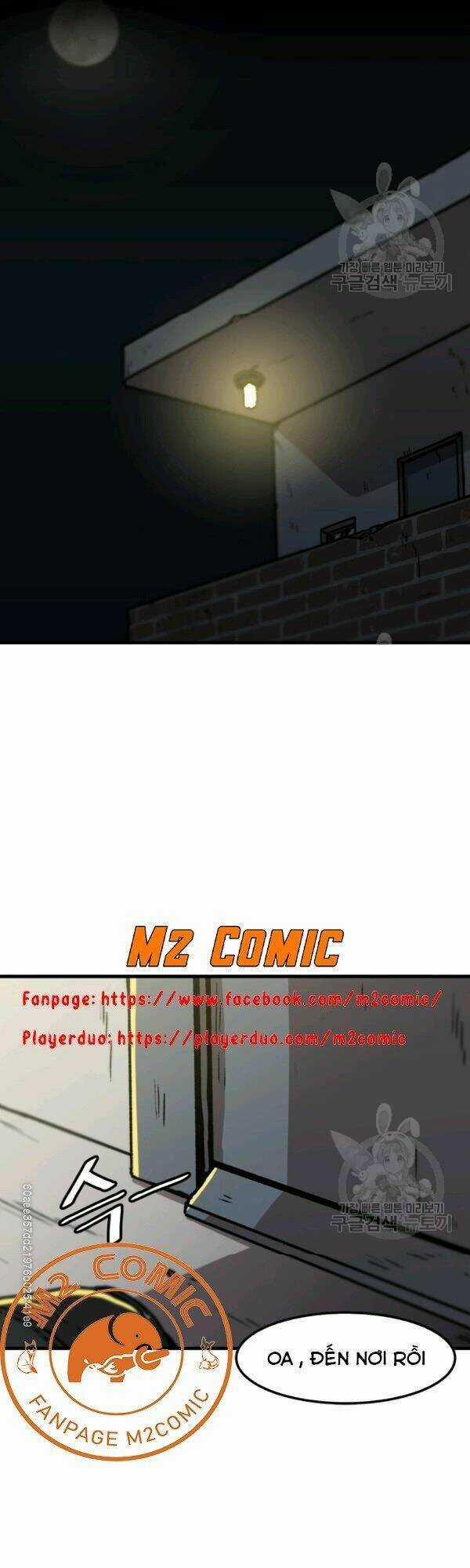 Nâng Cấp Một Mình Chapter 46 trang 7