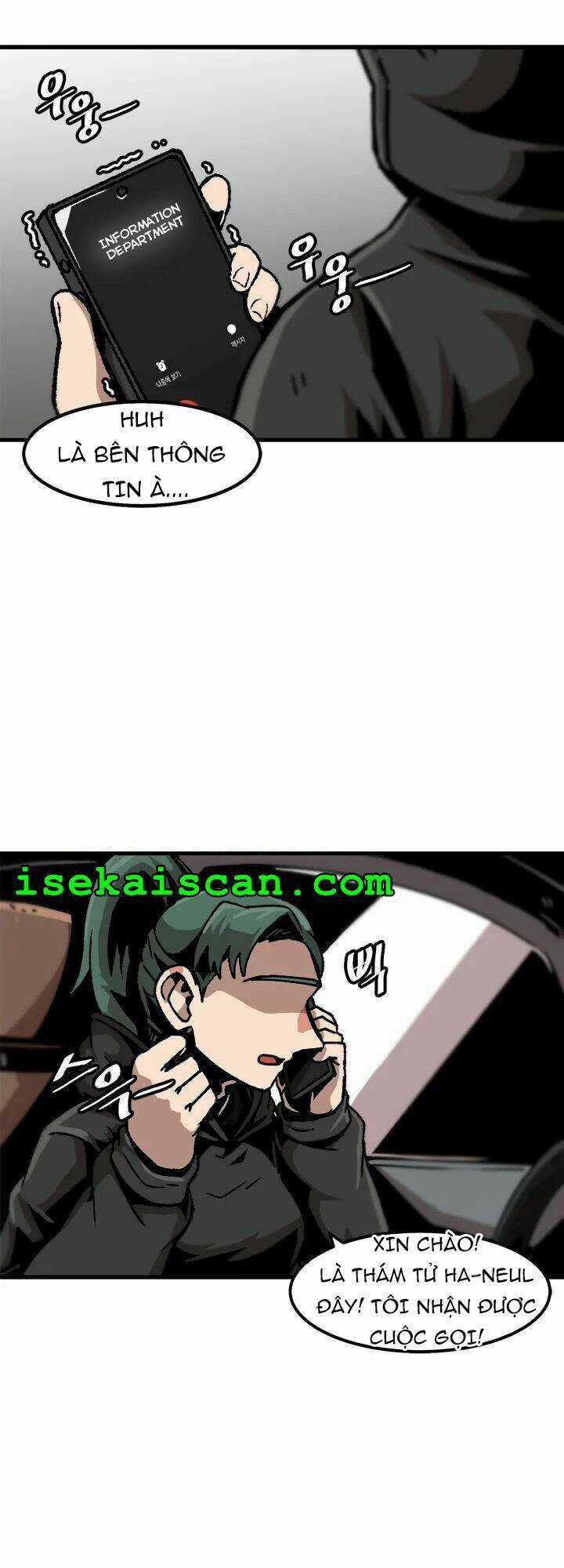 Nâng Cấp Một Mình Chapter 47 trang 11