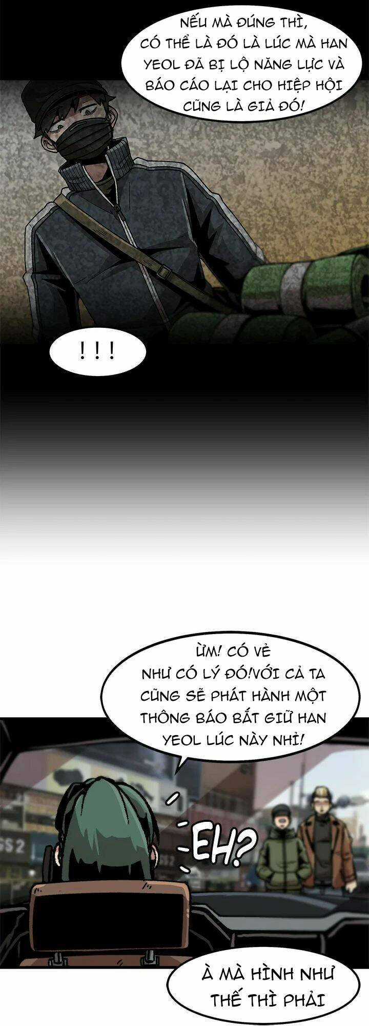 Nâng Cấp Một Mình Chapter 47 trang 15