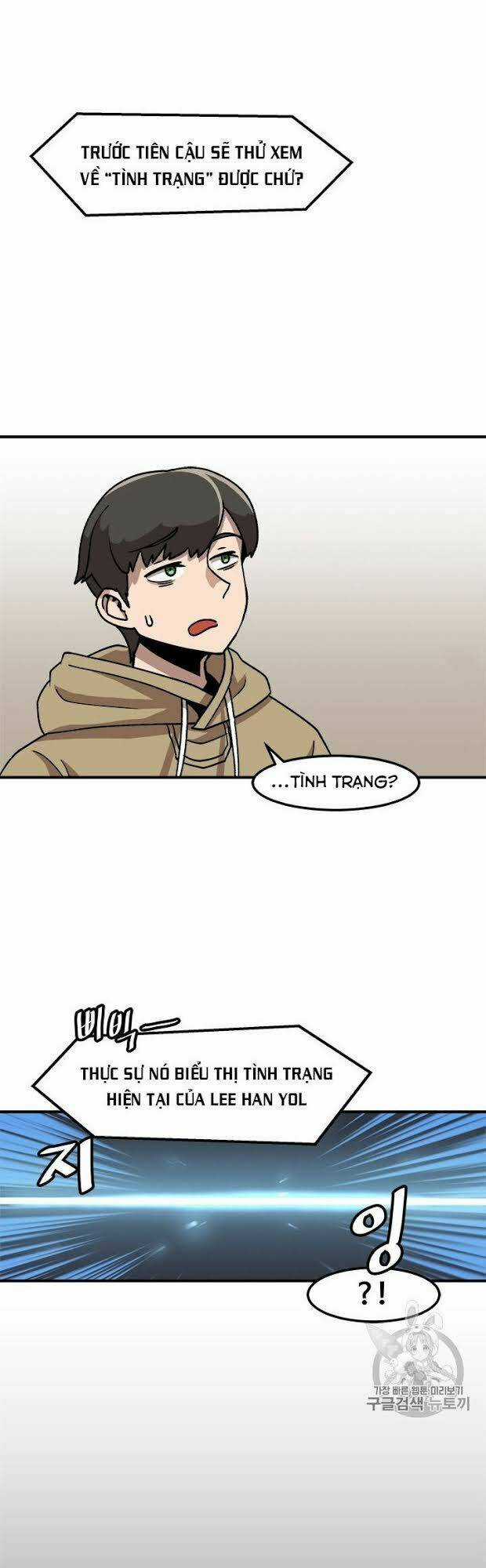 Nâng Cấp Một Mình Chapter 5 trang 10