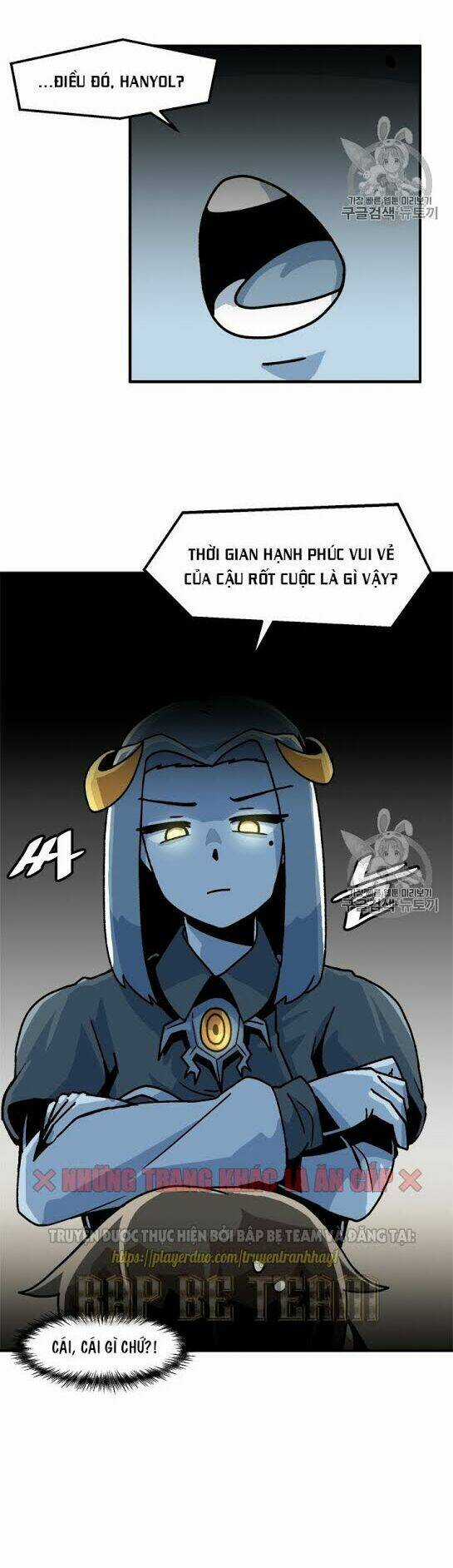 Nâng Cấp Một Mình Chapter 5 trang 6