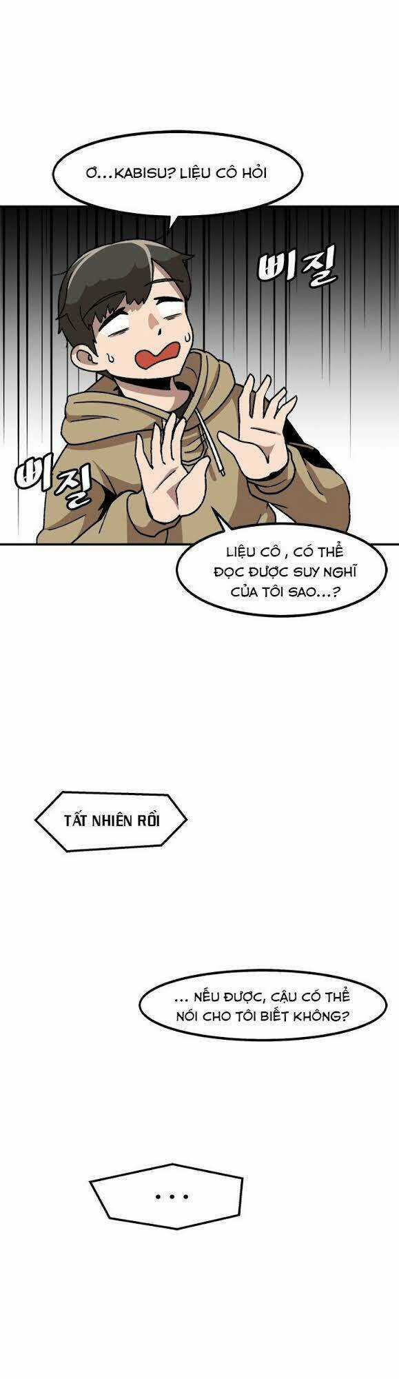 Nâng Cấp Một Mình Chapter 5 trang 7