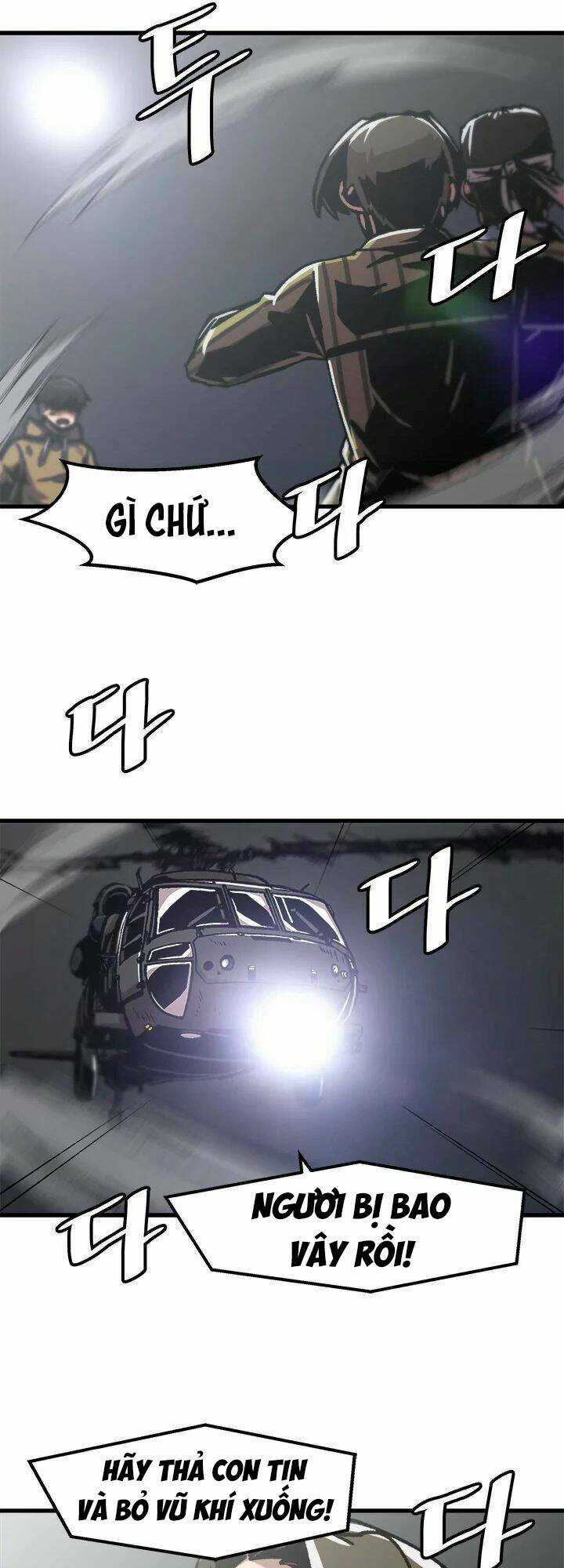 Nâng Cấp Một Mình Chapter 50 trang 42