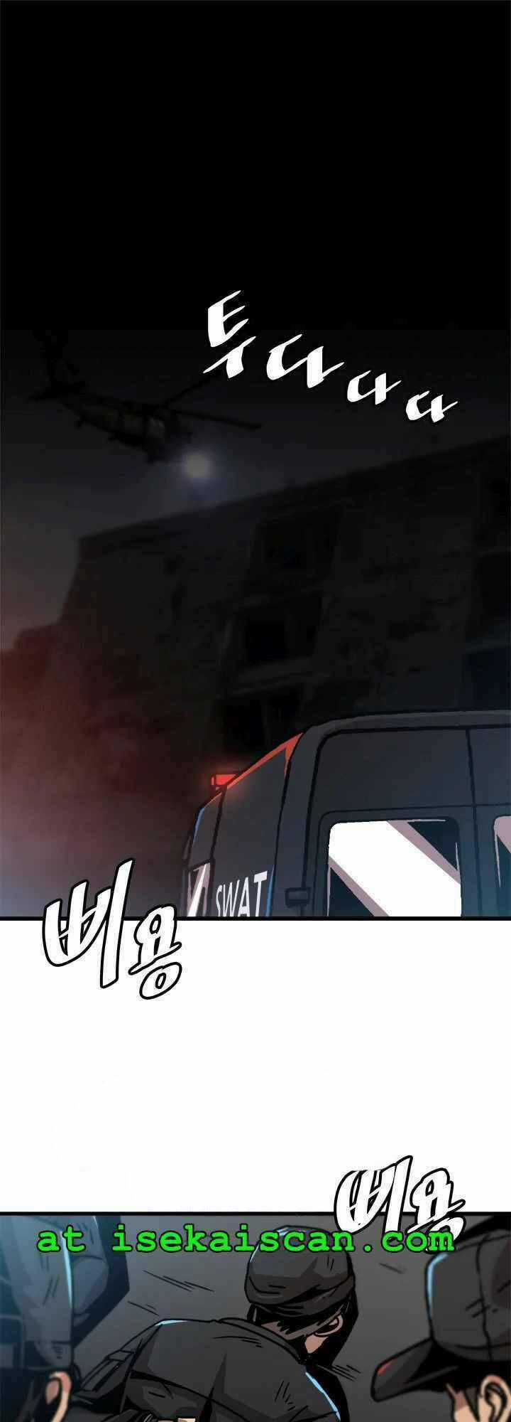 Nâng Cấp Một Mình Chapter 51 trang 1