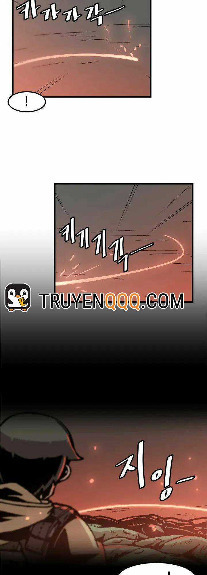 Nâng Cấp Một Mình Chapter 54 trang 37