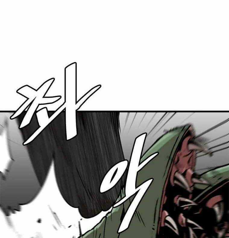 Nâng Cấp Một Mình Chapter 57 trang 23