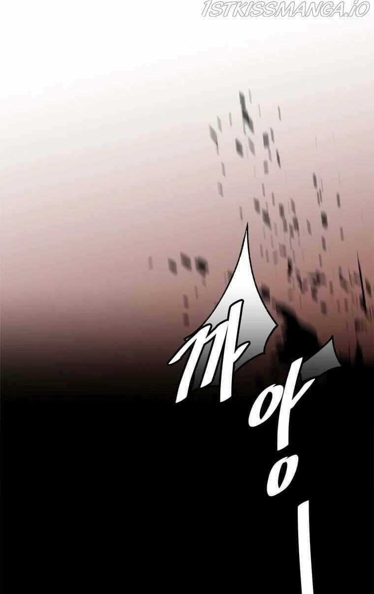 Nâng Cấp Một Mình Chapter 57 trang 81