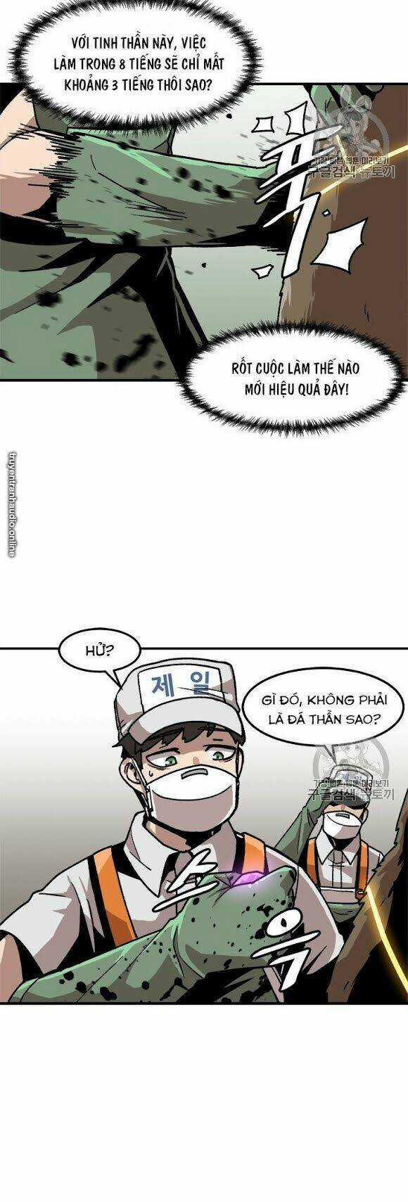 Nâng Cấp Một Mình Chapter 6 trang 14