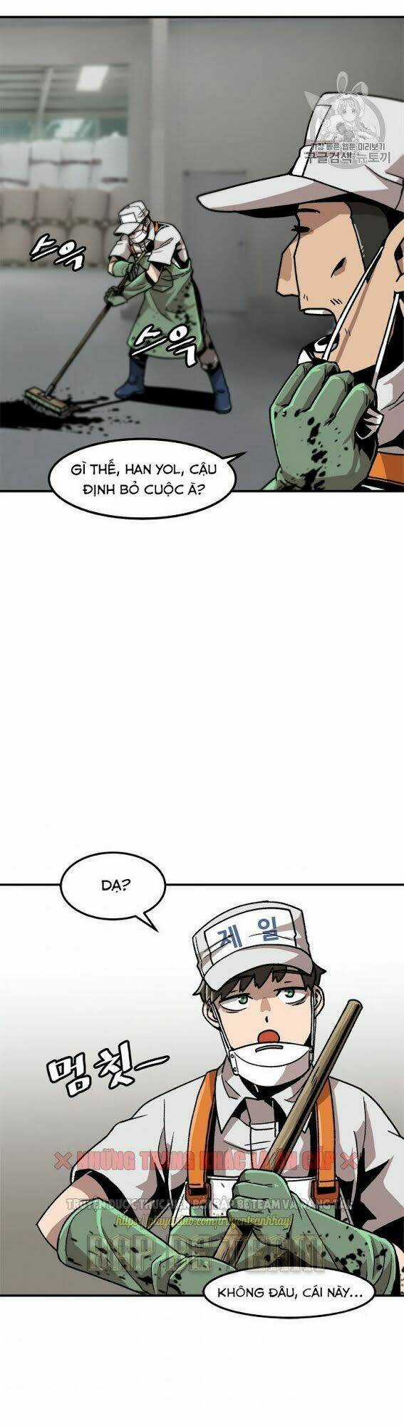 Nâng Cấp Một Mình Chapter 6 trang 19