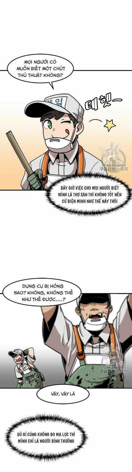 Nâng Cấp Một Mình Chapter 6 trang 22