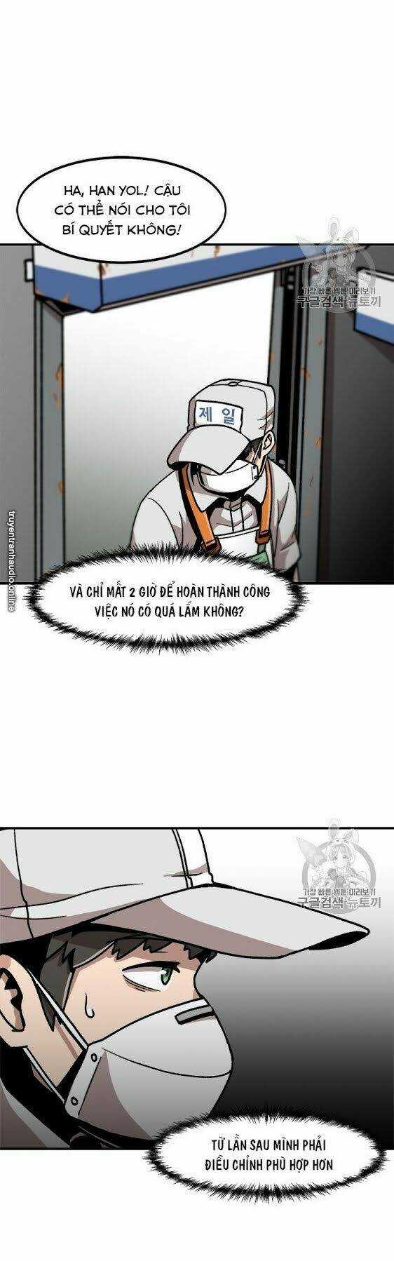 Nâng Cấp Một Mình Chapter 6 trang 23