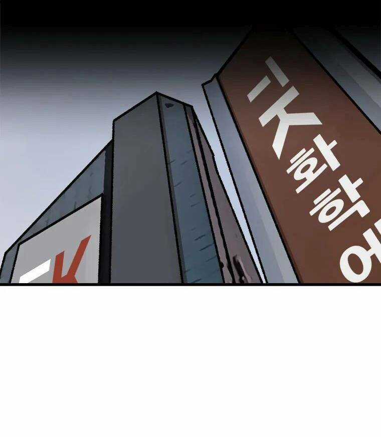 Nâng Cấp Một Mình Chapter 61 trang 107