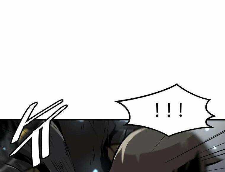 Nâng Cấp Một Mình Chapter 61 trang 11