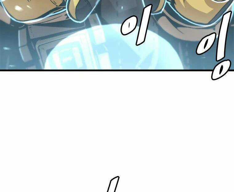 Nâng Cấp Một Mình Chapter 61 trang 4