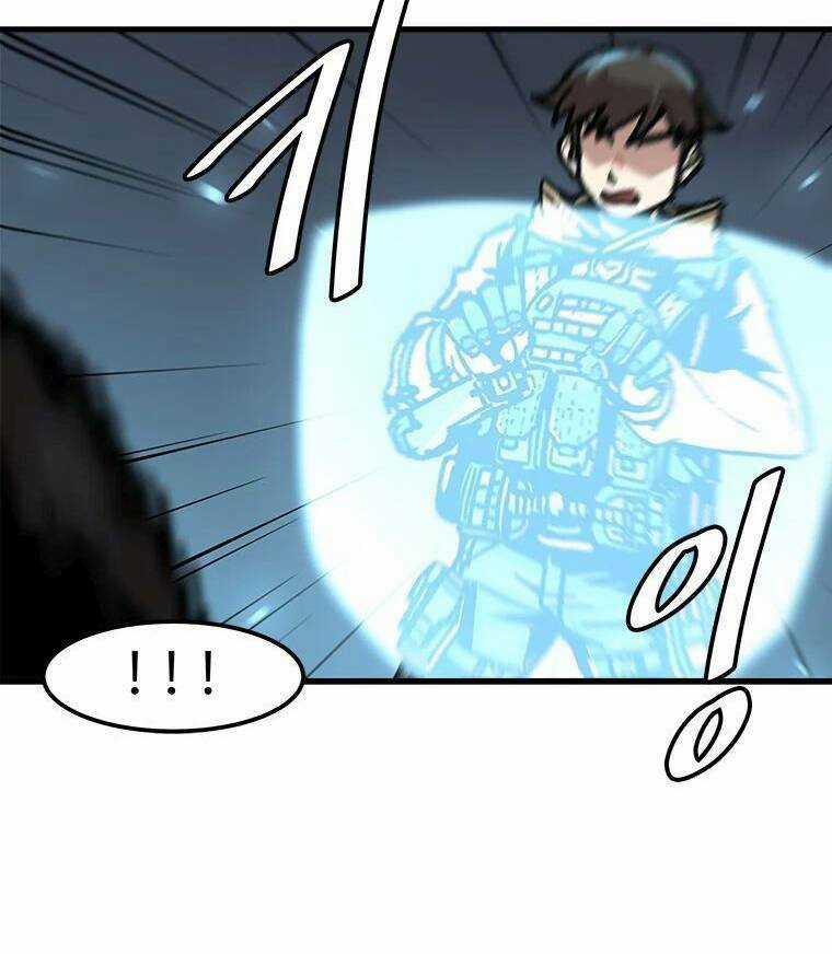 Nâng Cấp Một Mình Chapter 61 trang 5