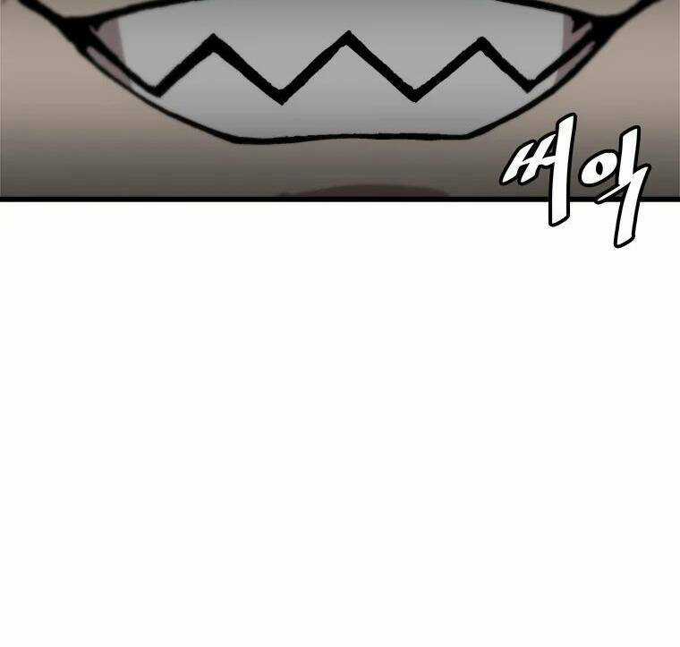 Nâng Cấp Một Mình Chapter 61 trang 58