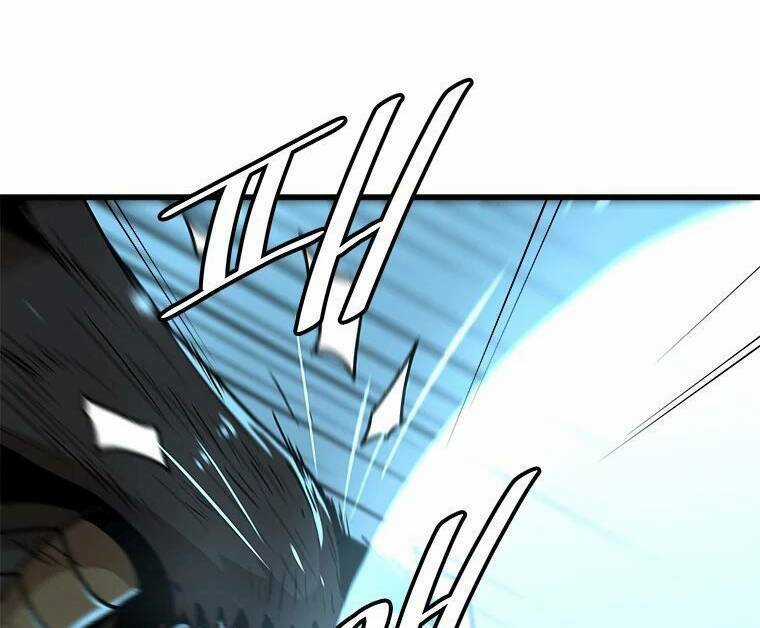 Nâng Cấp Một Mình Chapter 61 trang 6