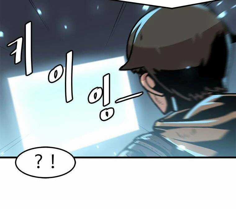 Nâng Cấp Một Mình Chapter 61 trang 71