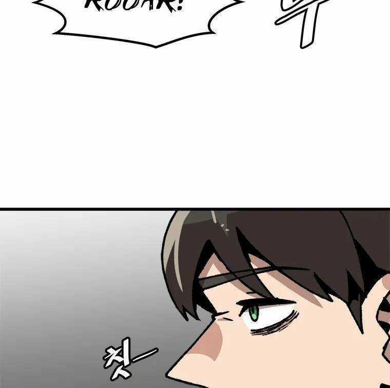 Nâng Cấp Một Mình Chapter 61 trang 78