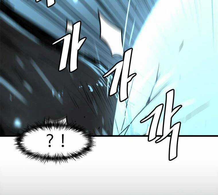 Nâng Cấp Một Mình Chapter 61 trang 8