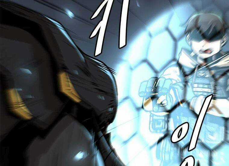 Nâng Cấp Một Mình Chapter 61 trang 82