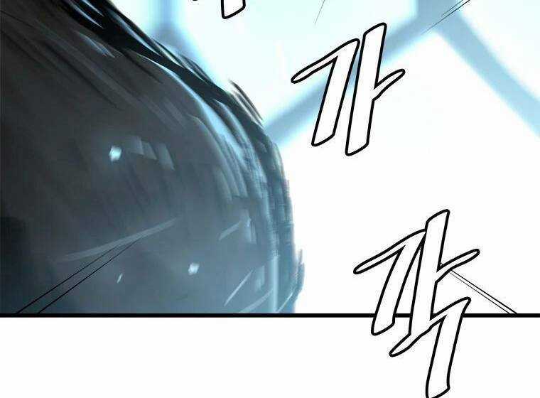 Nâng Cấp Một Mình Chapter 61 trang 84