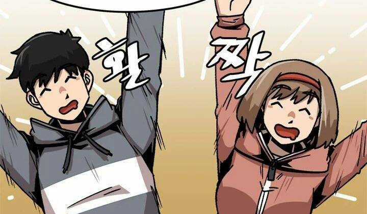 Nâng Cấp Một Mình Chapter 62 trang 36