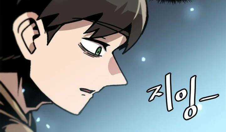 Nâng Cấp Một Mình Chapter 62 trang 40