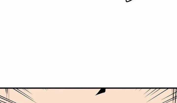 Nâng Cấp Một Mình Chapter 62 trang 82