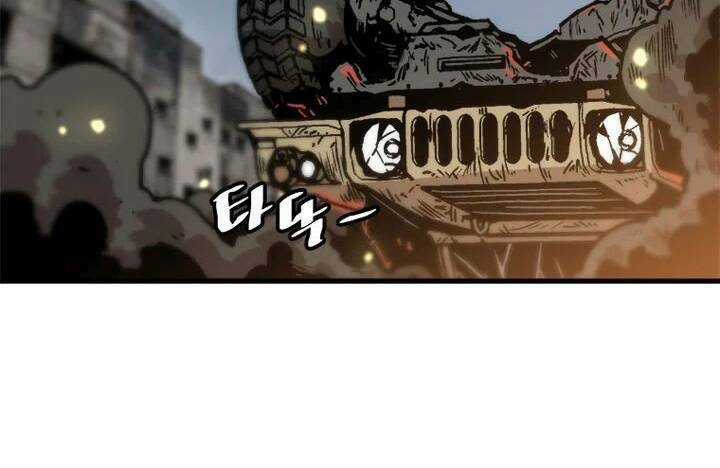 Nâng Cấp Một Mình Chapter 63 trang 13