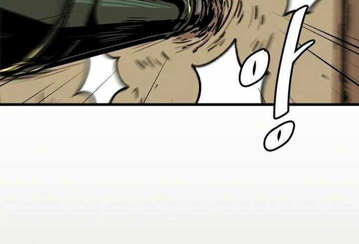 Nâng Cấp Một Mình Chapter 63 trang 2