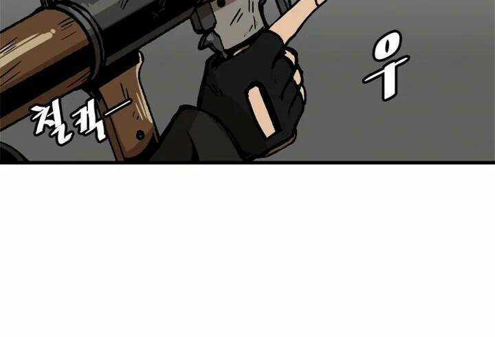 Nâng Cấp Một Mình Chapter 63 trang 22