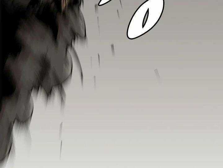 Nâng Cấp Một Mình Chapter 63 trang 7