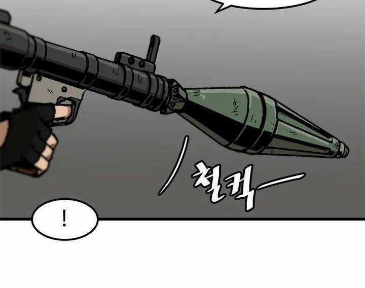 Nâng Cấp Một Mình Chapter 63 trang 71