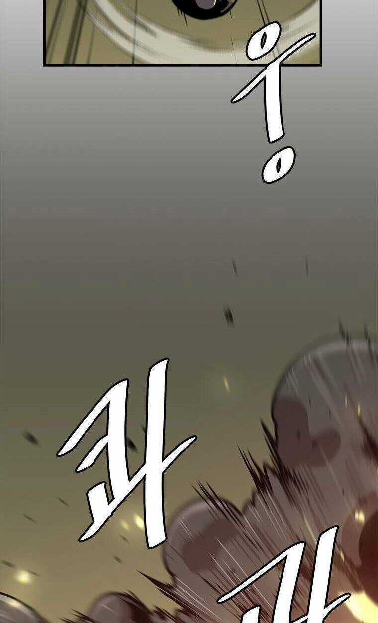 Nâng Cấp Một Mình Chapter 64 trang 2